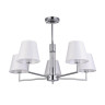 Потолочная люстра F-Promo Milo 2616-5P - Потолочная люстра F-Promo Milo 2616-5P