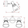 Спот Rivoli Adria 7017-702 Б0044772 - Спот Rivoli Adria 7017-702 Б0044772