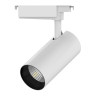 Трековый светодиодный светильник Gauss Track Light Led TR072 - Трековый светодиодный светильник Gauss Track Light Led TR072