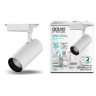 Трековый светодиодный светильник Gauss Track Light Led TR072 - Трековый светодиодный светильник Gauss Track Light Led TR072
