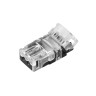 Коннектор HIP-MONO-8-2pin-STW (Arlight, -) - Коннектор HIP-MONO-8-2pin-STW (Arlight, -)