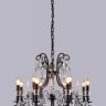 Подвесная люстра Crystal Lux Magnifico SP13 Black/Transparent - Подвесная люстра Crystal Lux Magnifico SP13 Black/Transparent