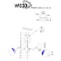 - Потолочная люстра Wedo Light Ostiliya 66664.01.69.03
