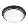 Уличный светодиодный светильник Novotech Opal 357505 - Уличный светодиодный светильник Novotech Opal 357505