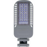 Уличный светодиодный консольный светильник Feron SP3050 41262 - Уличный светодиодный консольный светильник Feron SP3050 41262