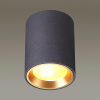  - Уличный светильник Odeon Light Aquana 4205/1C