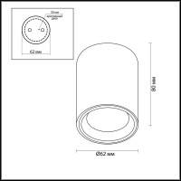  - Уличный светильник Odeon Light Aquana 4205/1C