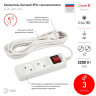 Удлинитель ЭРА 2гн 3м б/з U-2s-3m-2x1 Б0044047 - Удлинитель ЭРА 2гн 3м б/з U-2s-3m-2x1 Б0044047