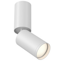  - Потолочный светильник Technical C051CL-01W