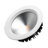 Светодиодный светильник LTD-187WH-FROST-21W Warm White 110deg (Arlight, IP44 Металл, 3 года) - Светодиодный светильник LTD-187WH-FROST-21W Warm White 110deg (Arlight, IP44 Металл, 3 года)