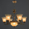 Подвесная люстра Arte Lamp 1 A1032LM-6-3WG - Подвесная люстра Arte Lamp 1 A1032LM-6-3WG