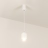 Светильник SP-ELEMENTA-DOME-R71-9W Warm3000 (WH, 39 deg, 230V) (Arlight, IP40 Металл, 3 года) - Светильник SP-ELEMENTA-DOME-R71-9W Warm3000 (WH, 39 deg, 230V) (Arlight, IP40 Металл, 3 года)