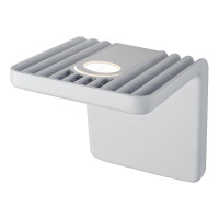  - Настенный светодиодный светильник iLedex Scoop ZD8006-10W WH