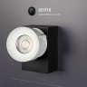 Стенд Светильники Интерьерные ARLIGHT-E38-1760х600mm (DB 3мм, пленка, подсветка) (Arlight, -) - Стенд Светильники Интерьерные ARLIGHT-E38-1760х600mm (DB 3мм, пленка, подсветка) (Arlight, -)