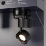 Стенд Светильники Интерьерные ARLIGHT-E38-1760х600mm (DB 3мм, пленка, подсветка) (Arlight, -) - Стенд Светильники Интерьерные ARLIGHT-E38-1760х600mm (DB 3мм, пленка, подсветка) (Arlight, -)