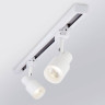 Трековый светодиодный светильник Elektrostandard Molly белый 7W 4200K LTB31 4690389133862 - Трековый светодиодный светильник Elektrostandard Molly белый 7W 4200K LTB31 4690389133862
