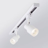 Трековый светодиодный светильник Elektrostandard Molly белый 7W 4200K LTB31 4690389133862 - Трековый светодиодный светильник Elektrostandard Molly белый 7W 4200K LTB31 4690389133862