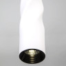 Трековый светодиодный светильник Eurosvet Scroll 50162/1 LED белый - Трековый светодиодный светильник Eurosvet Scroll 50162/1 LED белый