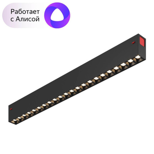 Трековый светодиодный светильник Denkirs DK8002-BK 