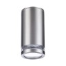 Уличный светильник Odeon Light Motto 6604/1C - Уличный светильник Odeon Light Motto 6604/1C