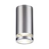 Уличный светильник Odeon Light Motto 6604/1C - Уличный светильник Odeon Light Motto 6604/1C