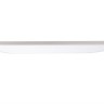 Встраиваемый светодиодный светильник Deko-Light PRO 100046 - Встраиваемый светодиодный светильник Deko-Light PRO 100046