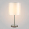 Настольная лампа Crystal Lux Sergio LG1 Nickel - Настольная лампа Crystal Lux Sergio LG1 Nickel