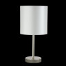 Настольная лампа Crystal Lux Sergio LG1 Nickel - Настольная лампа Crystal Lux Sergio LG1 Nickel