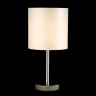 Настольная лампа Crystal Lux Sergio LG1 Nickel - Настольная лампа Crystal Lux Sergio LG1 Nickel