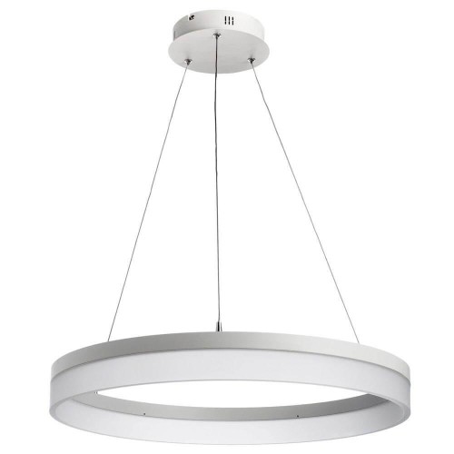 Подвесной светодиодный светильник Arte Lamp 41 A9306SP-1WH 