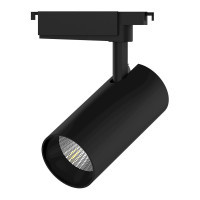  - Трековый светодиодный светильник Gauss Track Light Led TR073