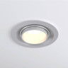 Встраиваемый светодиодный светильник Elektrostandard 9919 LED 10W 4200K серебро 4690389162459 - Встраиваемый светодиодный светильник Elektrostandard 9919 LED 10W 4200K серебро 4690389162459