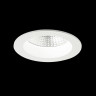 Встраиваемый светодиодный светильник Ideal Lux Basic Accent 10W 3000K 193458 - Встраиваемый светодиодный светильник Ideal Lux Basic Accent 10W 3000K 193458