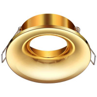 Встраиваемый светильник Novotech Metis 370641 - Встраиваемый светильник Novotech Metis 370641