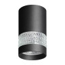 Потолочный светильник Novotech Elina 370729 - Потолочный светильник Novotech Elina 370729