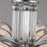 Потолочная люстра Omnilux Alghero OML-64707-12 - Потолочная люстра Omnilux Alghero OML-64707-12