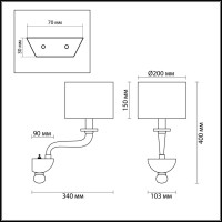  - Бра Odeon Light Vosta 4727/1W