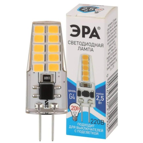 Лампа светодиодная ЭРА G4 2,5W 4000K прозрачная LED-JC-2,5W-220V-SLC-840-G4 Б0049092 