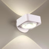 Настенный светодиодный светильник Odeon Light Paco 3889/6WW - Настенный светодиодный светильник Odeon Light Paco 3889/6WW