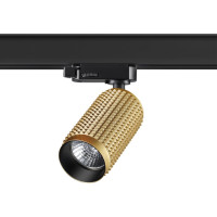 Трековый светильник Novotech Mais 370768 - Трековый светильник Novotech Mais 370768