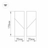 Светильник SP-TWIST-SURFACE-S60x60-12W Warm3000 (WH-BK, 30 deg) (Arlight, IP40 Металл, 3 года) - Светильник SP-TWIST-SURFACE-S60x60-12W Warm3000 (WH-BK, 30 deg) (Arlight, IP40 Металл, 3 года)