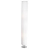 Торшер Globo Bailey 24662R - Торшер Globo Bailey 24662R