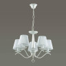 Подвесная люстра Lumion Hayley 3712/5 - Подвесная люстра Lumion Hayley 3712/5