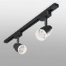Трековый светодиодный светильник Elektrostandard Molly черный 7W 4200K LTB31 4690389133879 - Трековый светодиодный светильник Elektrostandard Molly черный 7W 4200K LTB31 4690389133879