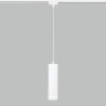Трековый светодиодный светильник Eurosvet Topper 50163/1 LED белый - Трековый светодиодный светильник Eurosvet Topper 50163/1 LED белый