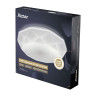 Потолочный светодиодный светильник Ritter Brilliance 52100 6 - Потолочный светодиодный светильник Ritter Brilliance 52100 6