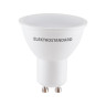 Лампа светодиодная Elektrostandard GU10 9W 3300K матовая 4690389173158 - Лампа светодиодная Elektrostandard GU10 9W 3300K матовая 4690389173158