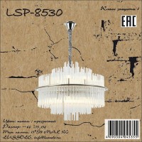  - Подвесная люстра Lussole Loft Franklin LSP-8530