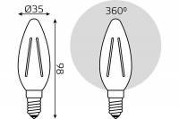  - Лампа светодиодная филаментная Gauss E14 13W 2700K прозрачная 103801113