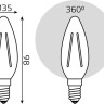 Лампа светодиодная филаментная Gauss E14 13W 2700K прозрачная 103801113 - Лампа светодиодная филаментная Gauss E14 13W 2700K прозрачная 103801113